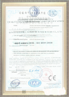 望谟游览路线规划示例